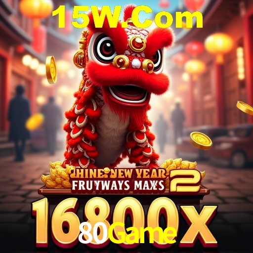 Interface do App 80Game