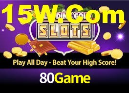 80Game App Interface